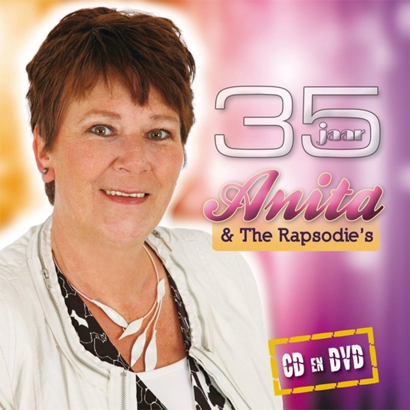 CD Shop - ANITA & THE RAPSODIE\