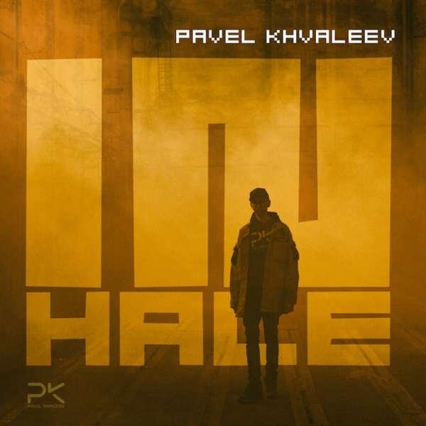 CD Shop - KHVALEEV, PAVEL INHALE