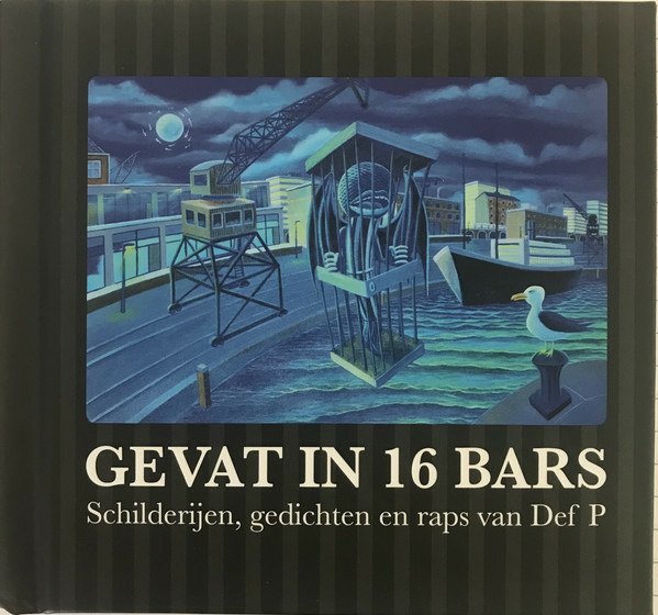 CD Shop - DEF P. GEVAT IN 16 BARS