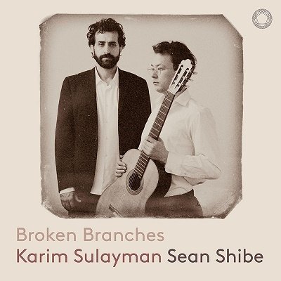 CD Shop - SULAYMAN, KARIM / SEAN SH BROKEN BRANCHES