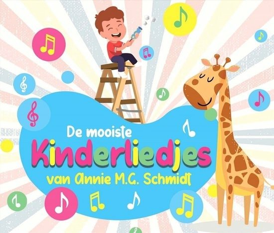CD Shop - LEIDSE SLEUTELTJES MOOISTE KINDERLIEDJES VAN ANNIE M.G. SCHMIDT