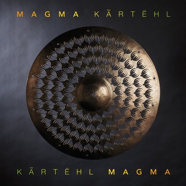 CD Shop - MAGMA KARTEHL