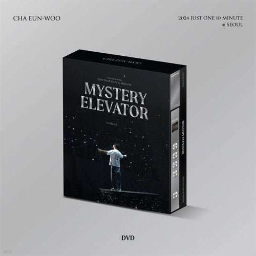 CD Shop - CHA, EUN-WOO MYSTERY ELEVATOR