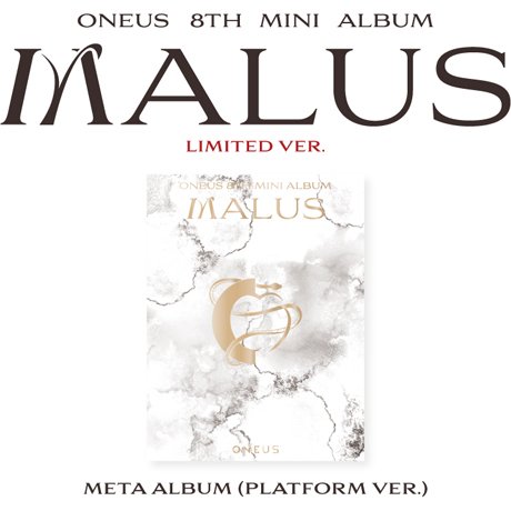 CD Shop - ONEUS MALUS