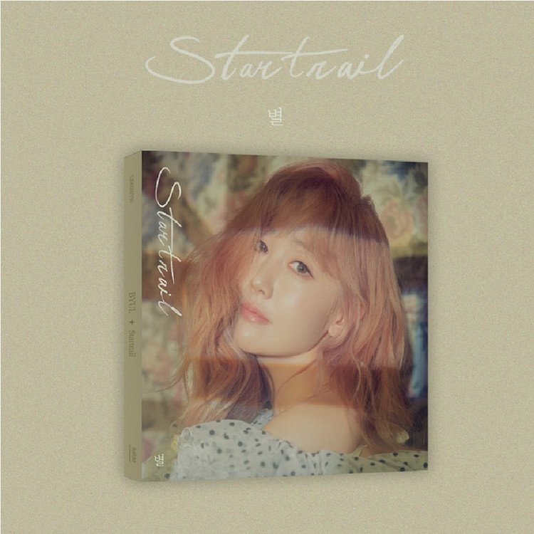 CD Shop - STAR STARTRAIL