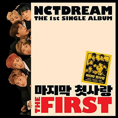CD Shop - NCT DREAM FIRST