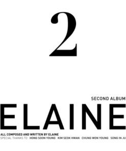 CD Shop - ELAINE 2