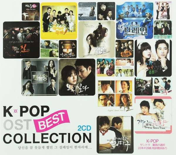 CD Shop - V/A K-POP BEST COLLECTION