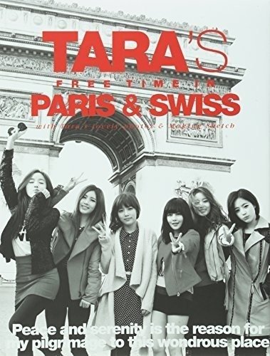 CD Shop - T-ARA FREE TIME IN PARIS & SWISS