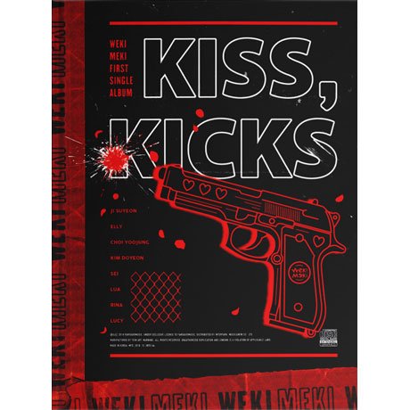 CD Shop - WEKI MEKI KISS, KICKS (KICK VERSION)