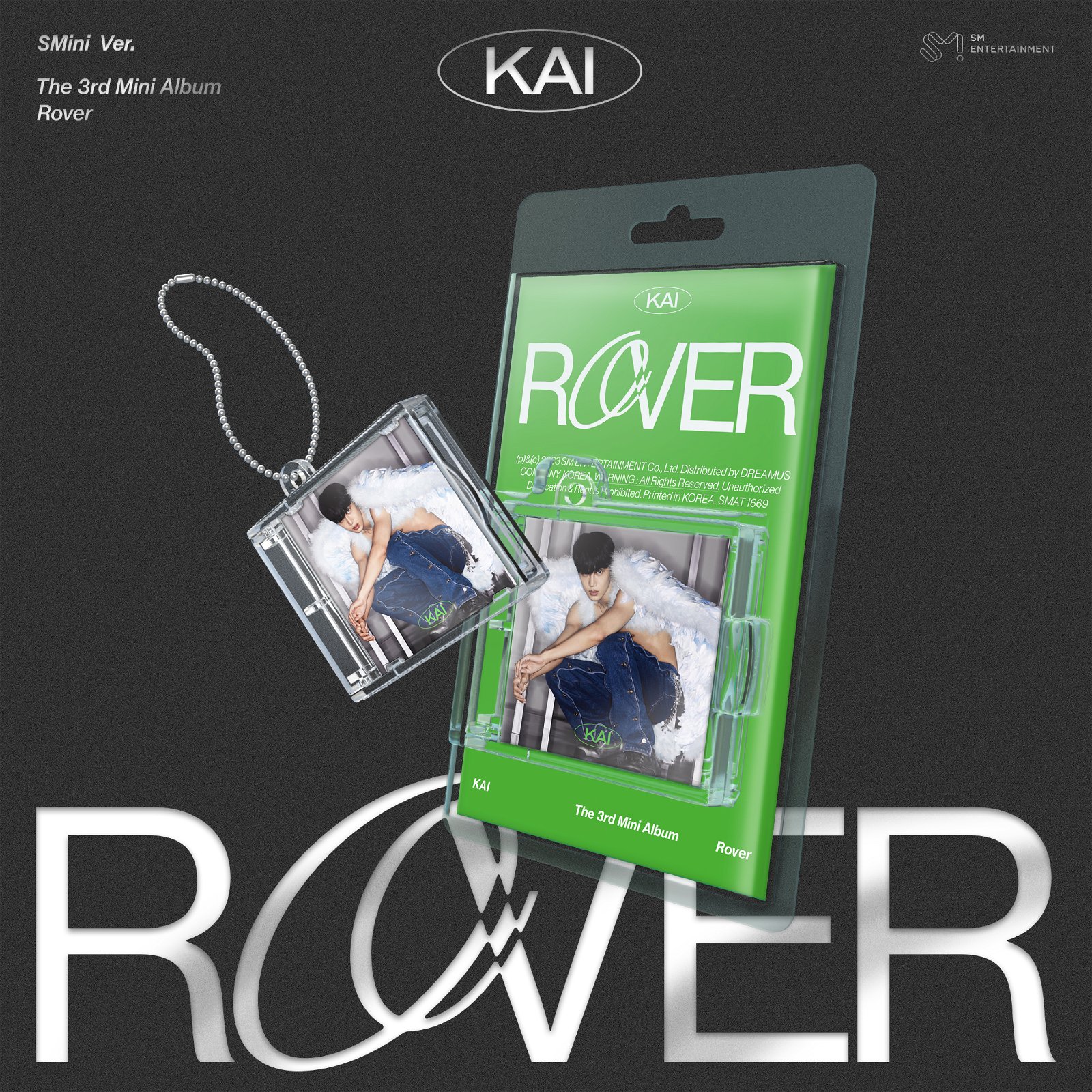 CD Shop - KAI (EXO) ROVER
