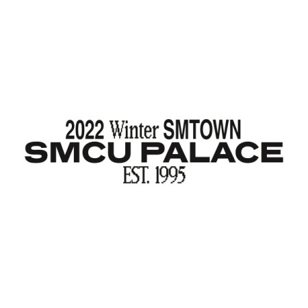 CD Shop - TVXQ! 2022 WINTER SMTOWN : SMCU PALACE