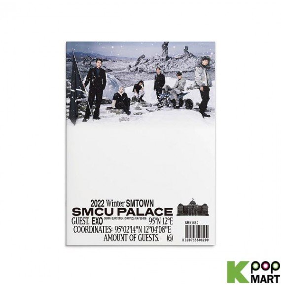CD Shop - EXO 2022 WINTER SMTOWN : SMCU PALACE