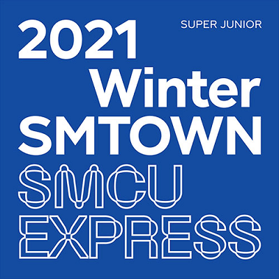 CD Shop - SUPER JUNIOR 2021 WINTER SMTOWN : SMCU EXPRESS