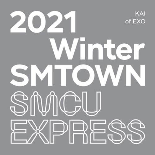 CD Shop - KAI 2021 WINTER SMTOWN : SMCU EXPRESS