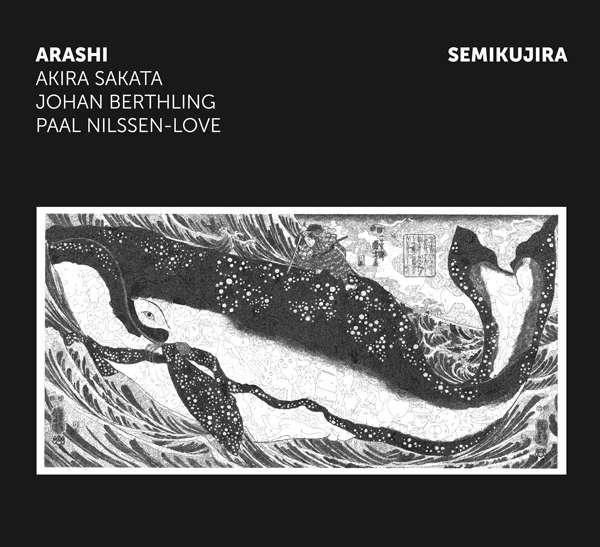 CD Shop - ARASHI SEMIKUJIRA