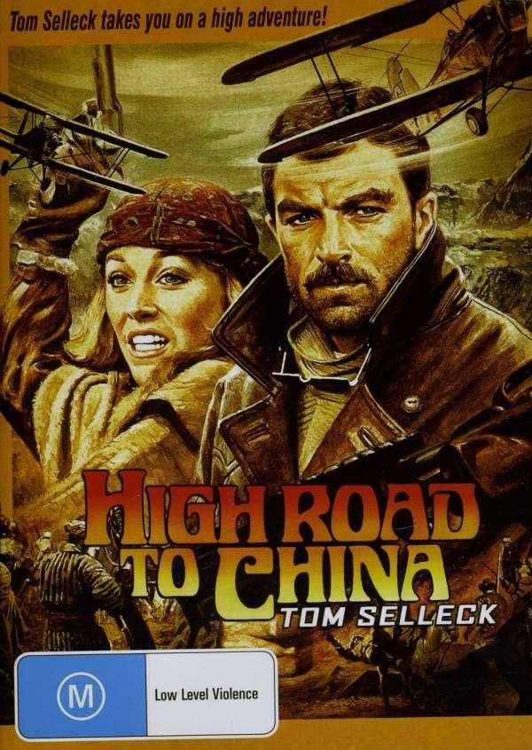 CD Shop - MOVIE HIGH ROAD TO CHINA