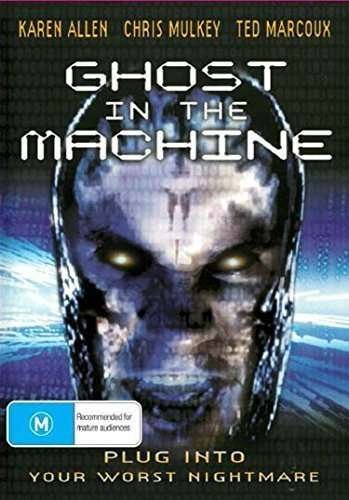 CD Shop - MOVIE GHOST IN THE MACHINE