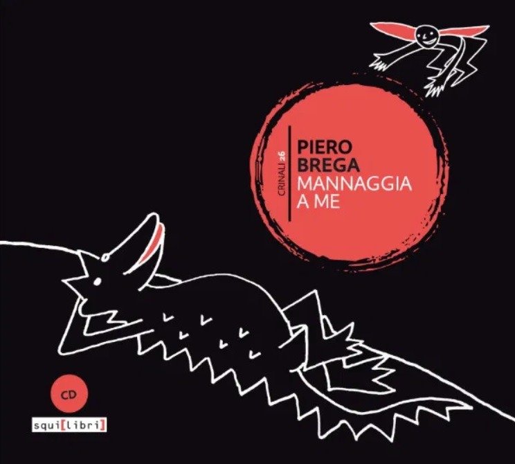 CD Shop - BREGA, PIERO MANNAGGIA A ME