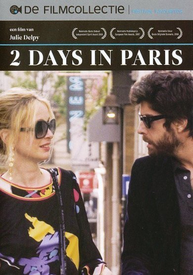 CD Shop - MOVIE 2 DAYS IN PARIS