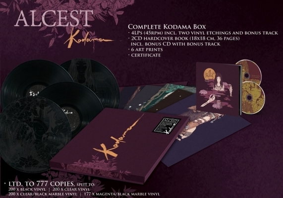 CD Shop - ALCEST KODAMA COMPLETE BOX LTD.