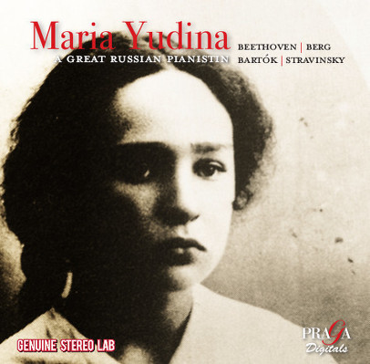 CD Shop - YUDINA, MARIA A GREAT RUSSIAN PIANIST