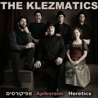 CD Shop - KLEZMATICS APIKORSIM HERETICS