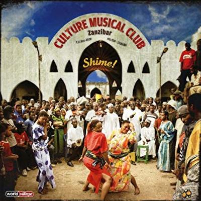 CD Shop - CULTURE MUSICAL CLUB SHIME !