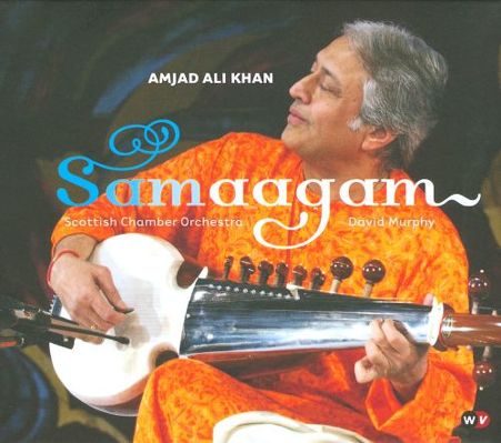 CD Shop - ALI KHAN AMJAD SAMAAGAM