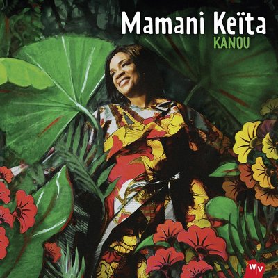 CD Shop - KEITA MAMANI KANOU
