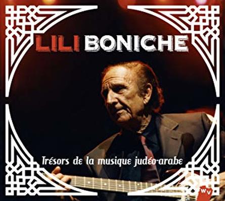 CD Shop - BONICHE LILI TRESORS DE LA MUSIQUE JUD