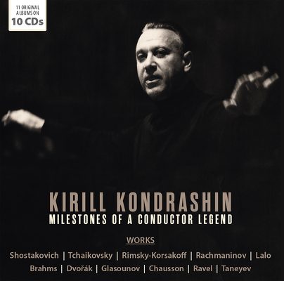 CD Shop - KONDRASHIN KIRILL ORIGINAL ALBUMS