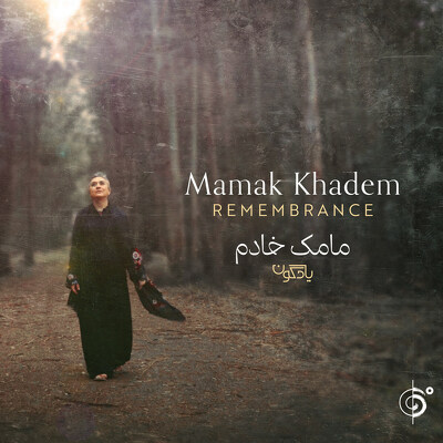 CD Shop - MAMAK KHADEM REMEMBRANCE