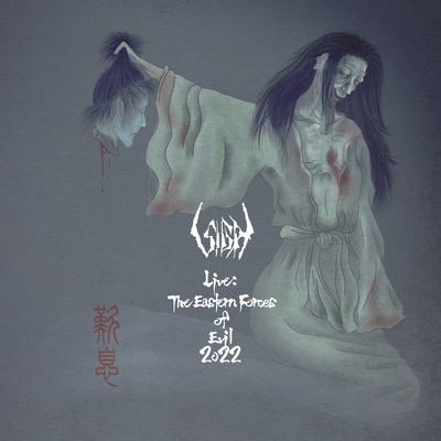 CD Shop - SIGH LIVE: THE EASTERN FORCES OF EVIL