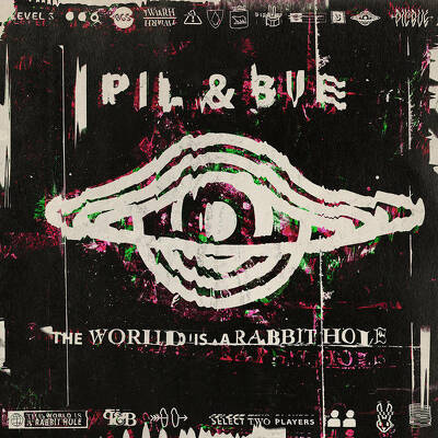 CD Shop - PIL & BUE THE WORLD IS A RABBIT HOLE