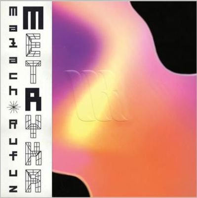 CD Shop - MALACH/RUFUZ METRYKA
