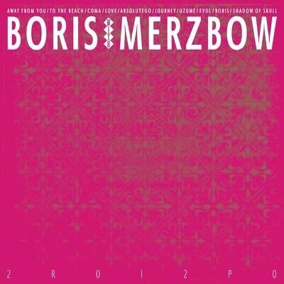 CD Shop - BORIS WITH MERZBOW 2R0I2P0
