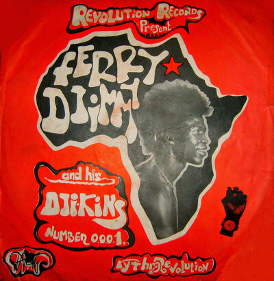 CD Shop - FERRY DJIMMY RHYTHM REVOLUTION