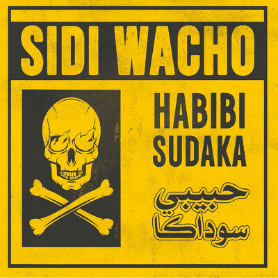 CD Shop - SIDI WACHO HABIBI SUDAKA