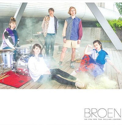 CD Shop - BROEN DO YOU SEE THE FALLING LEAVES