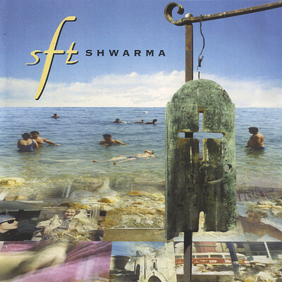 CD Shop - SIMON FISHER TURNER SHWARMA