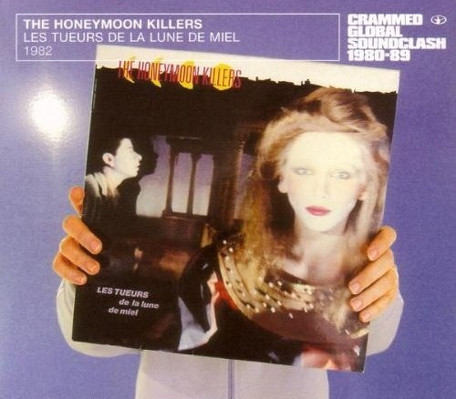 CD Shop - HONEYMOON KILLERS LES TUERS DE LA LUNA DE..
