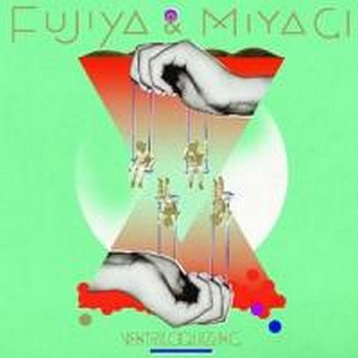 CD Shop - FUJIYA & MIYAGI VENTRILOQUIZZING
