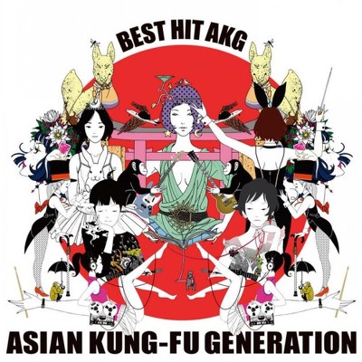 CD Shop - ASIAN KUNG-FU GENERATION BEST HIT AKG