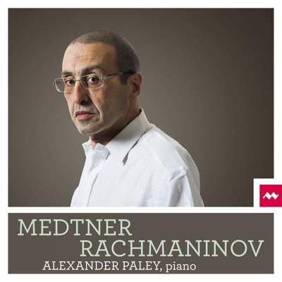 CD Shop - RACHMANINOFF ALEXANDER PALEY PIANO