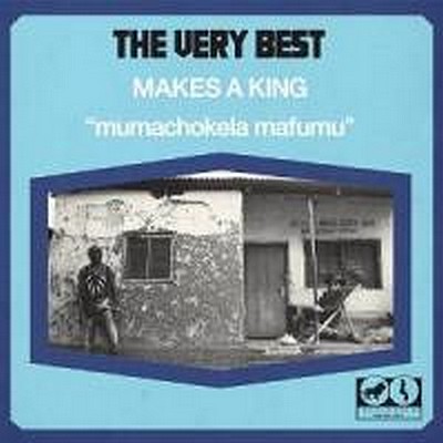 CD Shop - VERY BEST MAKES A KING