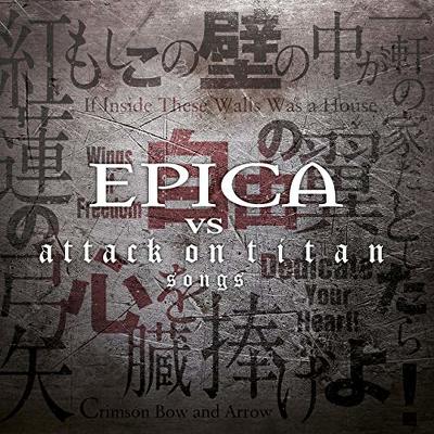 CD Shop - EPICA EPICA VS ATTACK ON TITAN SONGS