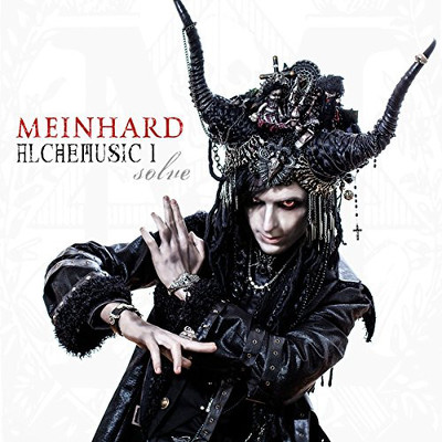 CD Shop - MEINHARD ALCHEMUSIC I