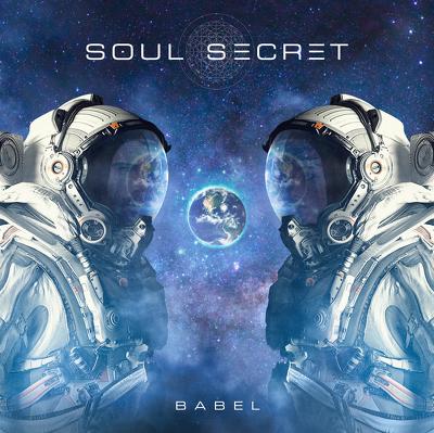 CD Shop - SOUL SECRET BABEL