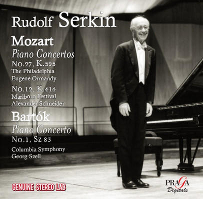 CD Shop - SERKIN, RUDOLF PIANO CONCERTOS